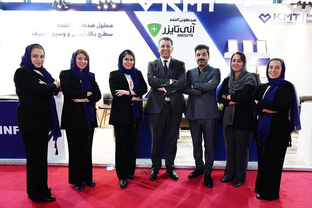 23rd International Exhibition of Livestock, Poultry, and Related Industries (IRANPLEX 2024)